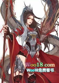 冲喜妃